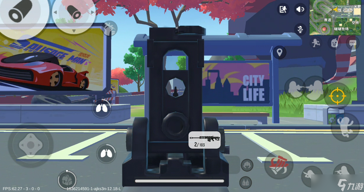 香肠派对【香肠派对攻略篇】Barret巴 雷 特！