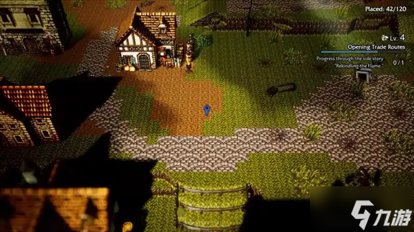 歧路旅人0真结局攻略