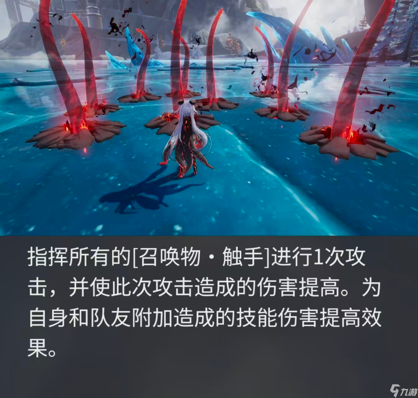 《二重螺旋》塔比瑟角色强度及获取途径