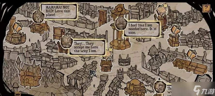 《我可爱的女儿》游戏新手技巧攻略（玩转游戏）