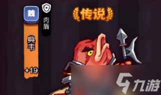 咸鱼之王最新礼包码福利汇总2026