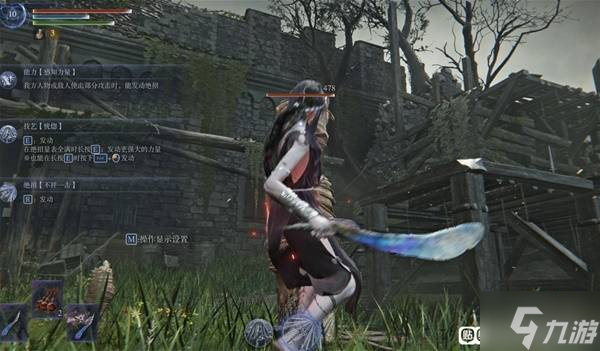 《艾尔登法环黑夜君临》修女双小曲伤害测试