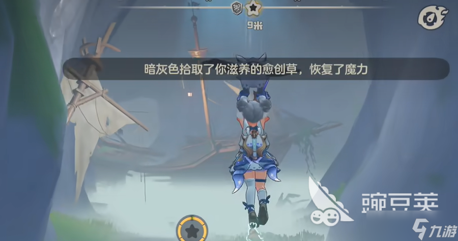 洛克王国世界月兔暗港传送点介绍 洛克王国世界月兔暗港传送点在哪