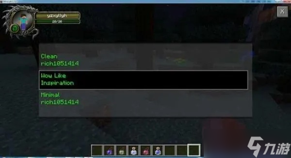 <a id='link_pop' class='keyword-tag' href='https://www.9game.cn/wodeshijie1/'>我的世界</a>血条怎么显示?游戏界面与指令设置详解