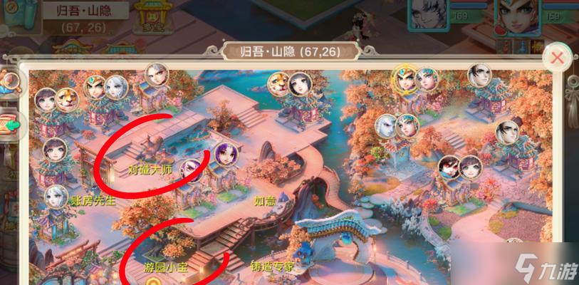 大话西游手游召唤兽快速升级技巧