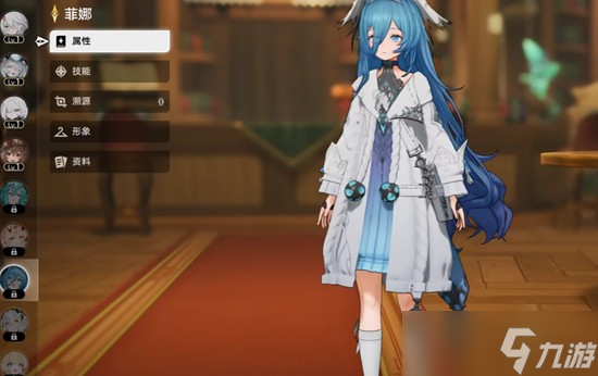 二重螺旋节奏榜单有哪些角色 二重螺旋强度排行分享