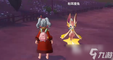 洛克王国世界粉耳星兔分享 洛克王国世界粉耳星兔如何