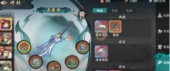 百战群英怎么进行宝物搭配