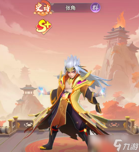 三国大冒险开局教程 三国大冒险新手开荒指南