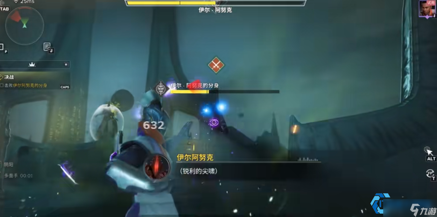 艾可拉专精深度解析：掌控虚空之力的远程大师