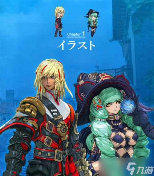 星之海洋5全合成奖杯攻略(打造无敌神兵)