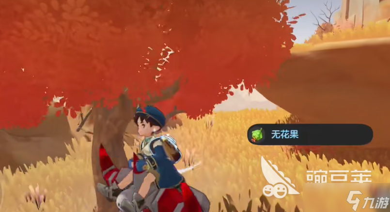 洛克王国世界挖矿攻略 洛克王国世界怎么快速采矿