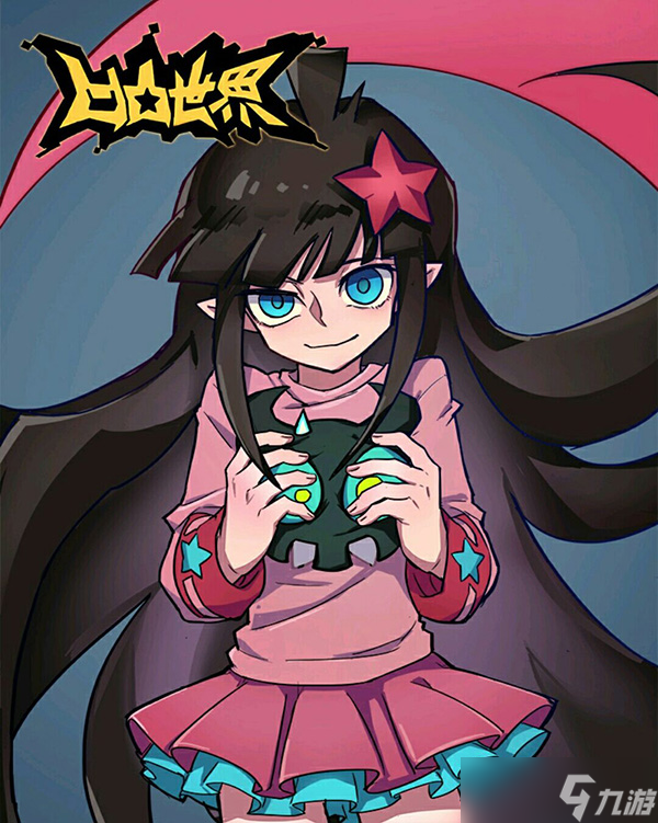 凹凸世界准考证获取攻略 怎么获取准考证截图