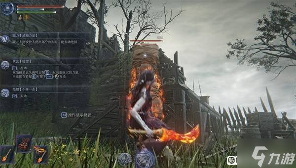 《艾尔登法环黑夜君临》修女双小曲伤害测试