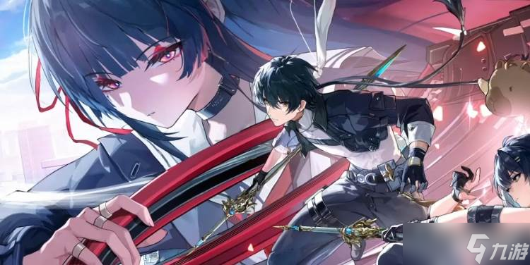 鸣潮3.0平民抽卡