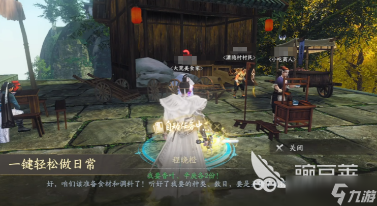 天下万象手机配置要求推荐 天下万象手游需要什么配置可以玩