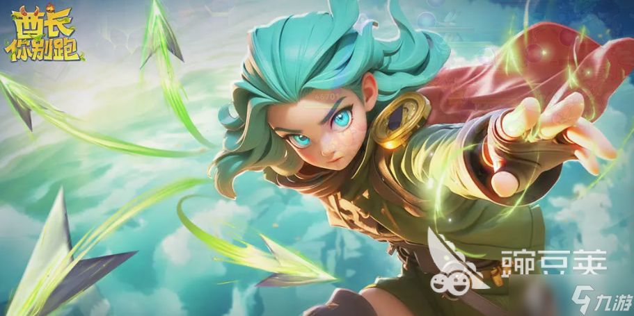 酋长你别跑怎么刻印 酋长你别跑手游刻印介绍