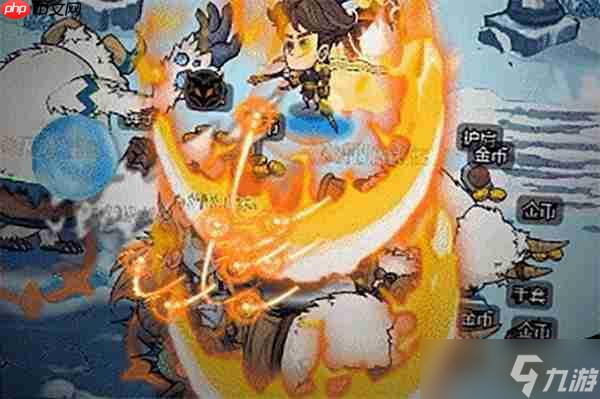 无尽探险队火刀持续伤害流玩法攻略截图