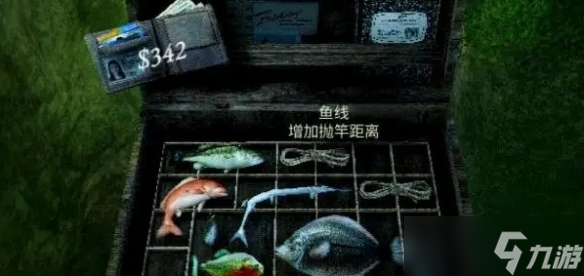 钓鱼解谜游戏《待钓之鱼》公布 灵感源于世嘉鲈鱼垂钓