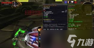 魔兽世界TBC蛋刀价格是多少