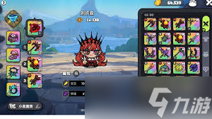 英勇之地萌新优先培养哪种pve输出武器