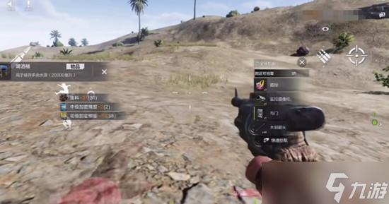 失控进化雪山怎么探索 失控进化雪山攻略详解