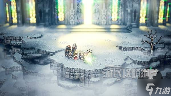 《八方旅人0》萨赞特斯永久招募方法 萨赞特斯怎么永久入队