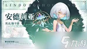 <a id='link_pop' class='keyword-tag' href='https://www.9game.cn/gxjy/'>光隙解语</a>卡萝尔怎么样