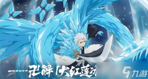 境界刀鸣通用礼包码福利码大全2026