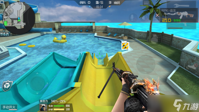 怀旧模式生化酒店，穿越火线枪战王者人类阵营防守解析！