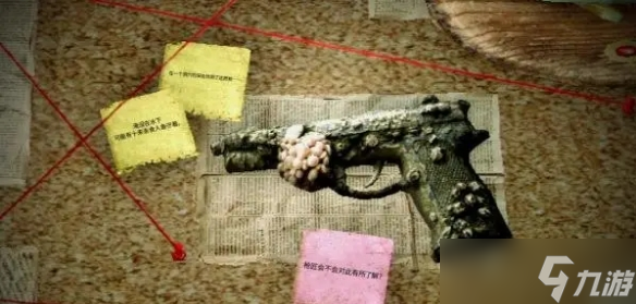 钓鱼解谜游戏《待钓之鱼》公布 灵感源于世嘉鲈鱼垂钓