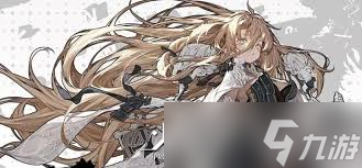 火环哪个角色厉害