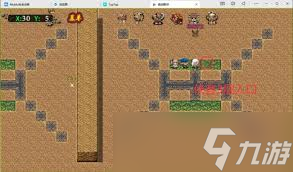 傲剑群侠五大陆鸳鸯秘境隐藏入口在哪