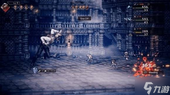 《八方旅人0》仆人阿尔打法技巧