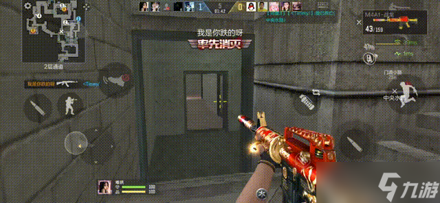 怀旧模式体验,穿越火线枪战王者怀旧-供电所攻防思路解读