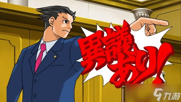 卡普空计划重启经典IP《洛克人》《逆转裁判》《鬼泣》