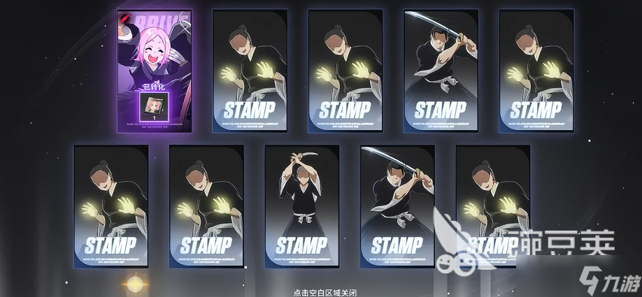 境界刀鸣角色培养教程 境界刀鸣手游安卓手机版角色如何培养