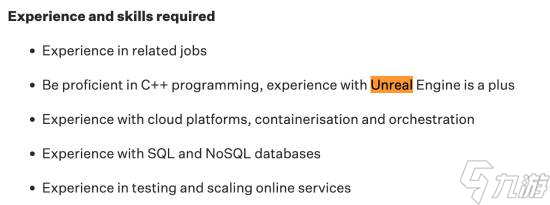 《星鸣特攻》同款 索尼新服务型游戏《Fairgame》仍为虚幻5开发截图