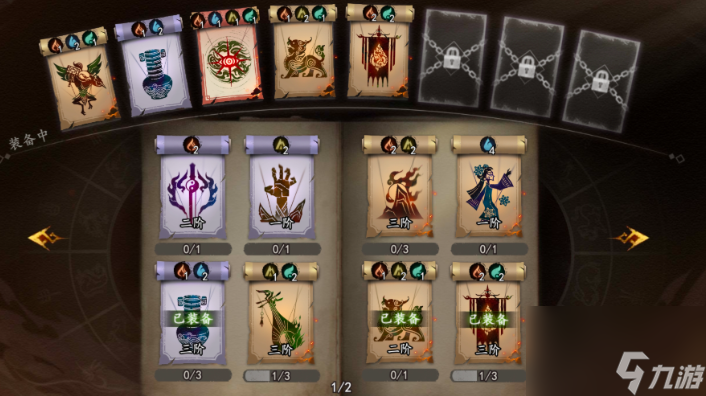 遗弃之地哪些武器好-遗弃之地最强武器选择建议