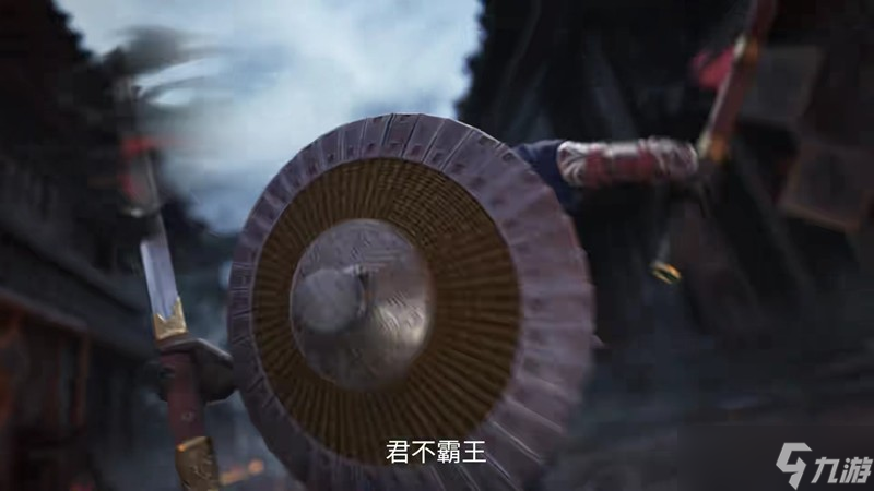 CF手游x画江湖之不良人联动什么时候开始 时间介绍