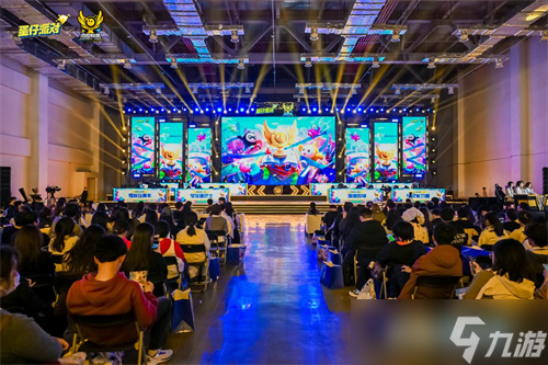 《蛋仔派对》三大高校电竞赛事圆满收官，多元赛道点燃青春主场截图