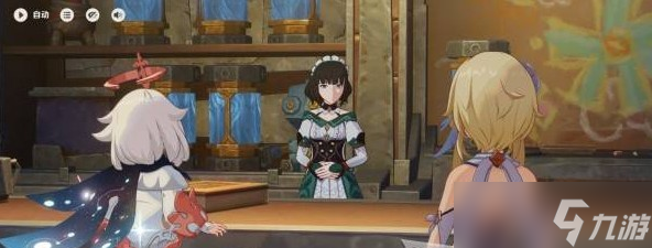 原神终北的夜行诗任务攻略大全截图