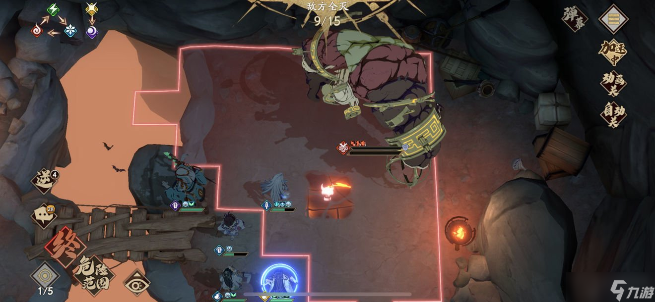 天地劫幽城再临50火创怎么打 50火创越级攻略分享