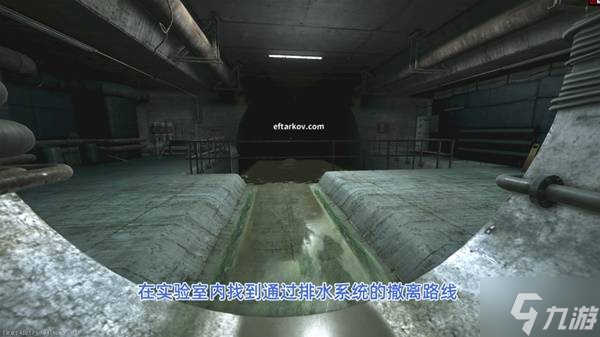 《逃离塔科夫》主线图文流程攻略 主线剧情任务攻略