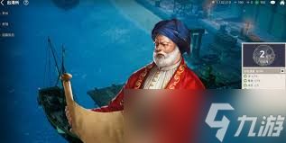 大航海时代起源国家贸易怎么玩