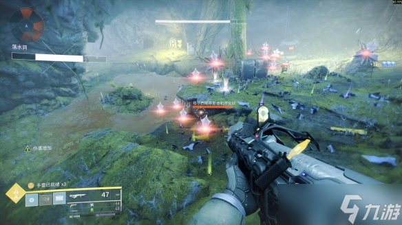 《命运2:反叛》评测:转型新尝试