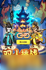 魔宠降临哪吒有什么技能