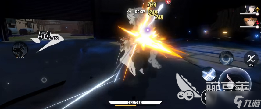 境界刀鸣东仙要二段大招怎么用 境界刀鸣手游东仙要大招玩法介绍