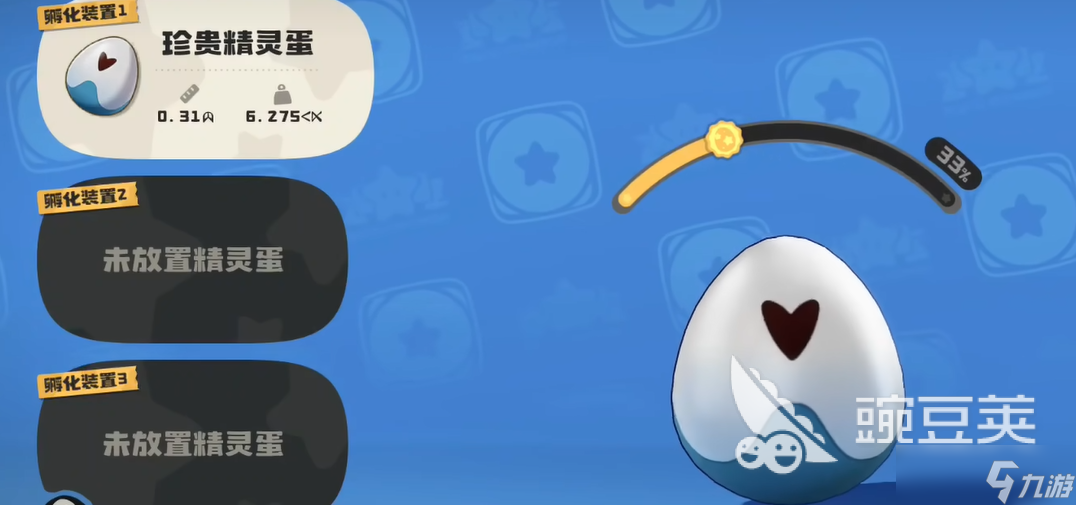 洛克王国世界孵蛋要多久 洛克王国世界孵蛋时间分享