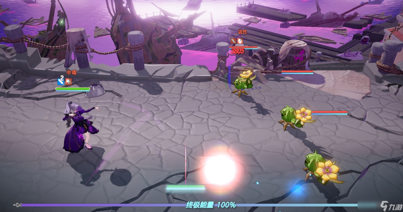 空灵诗篇手机手游下载链接分享 空灵诗篇手机游戏在哪下载截图